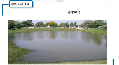 王洪臣 做好城市水環(huán)境治理頂層設(shè)計的三大關(guān)鍵點