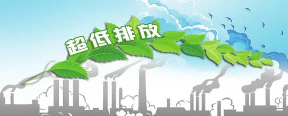 石家莊強化問責機制，以約談促整改，堅決打贏大氣污染防治攻堅戰(zhàn)