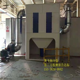 集中治理焊接煙塵，打造綠色安全車間——合肥市推進焊接車間環(huán)境治理的實踐與成效