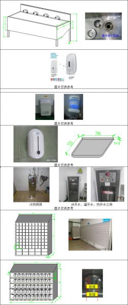 融合現代化生產與數字化展示 新建食品廠的規劃與設施設備，及其Powered by Discuz網站建設方案